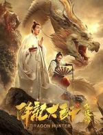 Watch Dragon Hunter Myflixer