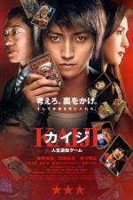 Watch Kaiji The Ultimate Gambler Myflixer