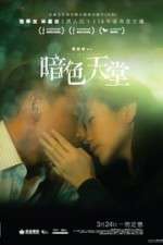 Watch Heaven in the Dark Myflixer
