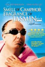 Watch Booye kafoor, atre yas Myflixer