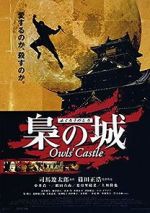 Watch Owls\' Castle Myflixer