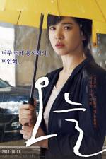 Watch A Reason to Live Myflixer
