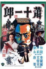 Watch Xiao shi yi lang Myflixer