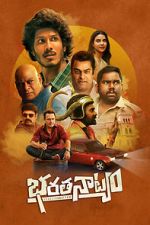 Watch Bharathanatyam Myflixer