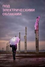 Watch Sub nori electrici Myflixer