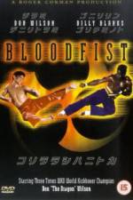 Watch Bloodfist Myflixer