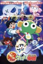 Watch Keroro Gunso Myflixer