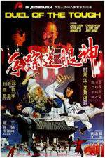 Watch Duel of the Tough Myflixer