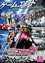 Watch Kamen Rider Ex-Aid: True Ending Myflixer