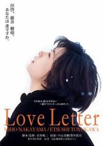 Watch Love Letter Myflixer