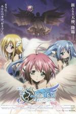 Watch Heaven�s Lost Property the Movie The Angeloid of Clockwork Myflixer