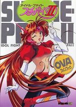 Watch Idol Fighter Su-Chi-Pai Myflixer
