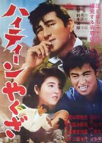 Watch Teenage Yakuza Myflixer