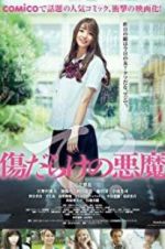 Watch Demon Covered in Scars Myflixer
