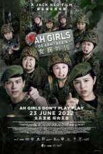 Watch Ah Girls Go Army Again Myflixer