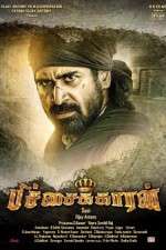 Watch Pichaikkaran Myflixer