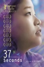 Watch 37 Seconds Myflixer