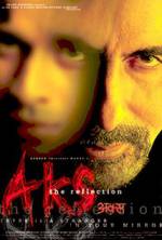 Watch Aks Myflixer