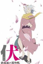 Watch Fuse - Memoirs of the Hunter Girl Myflixer