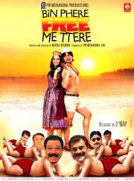 Watch Bin Phere Free Me Tere Myflixer