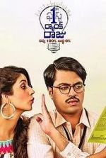 Watch 1st Rank Raju (Telugu) Myflixer