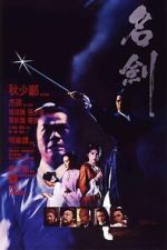 Watch The Sword Myflixer