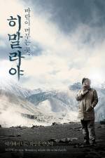 Watch Himalayaeui sonyowa Myflixer