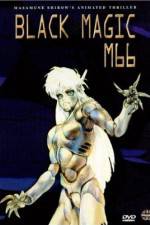Watch Burakku majikku M-66 Myflixer