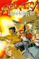 Watch Fatal Fury Legend of the Hungry Wolf Myflixer