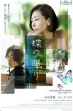 Watch Butterfly Sleep Myflixer