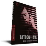Watch Tattoo Ari Myflixer
