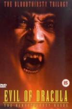 Watch Chi o suu bara Myflixer