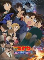 Watch Detective Conan: The Sniper from Another Dimension Myflixer