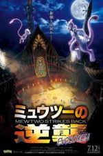 Watch Pok�mon the Movie: Mewtwo Strikes Back Evolution Myflixer