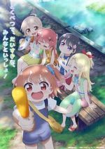 Watch Watashi ni Tenshi ga Maiorita! Precious Friends Myflixer