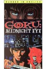 Watch Goku II Midnight Eye Myflixer