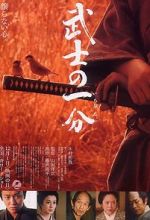 Watch Love and Honour Myflixer