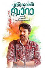 Watch Pullikkaran Staraa Myflixer