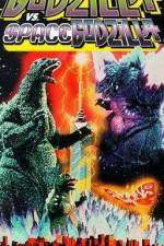 Watch Gojira VS Supesugojira Myflixer