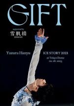 Watch Yuzuru Hanyu Ice Story GIFT at Tokyo Dome Myflixer