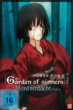 Watch Garden of Sinners 2 Myflixer