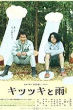 Watch The Woodsman and the Rain Myflixer