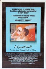 Watch The Great Wall Is a Great Wall Myflixer