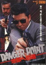 Watch Danger Point: The Road to Hell Myflixer