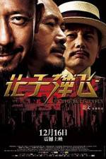 Watch Let the Bullets Fly Myflixer
