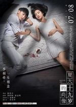 Watch Edge of Innocence Myflixer