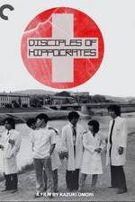 Watch Hipokuratesu-tachi Myflixer