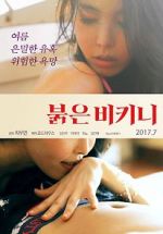 Watch Red Bikini Myflixer