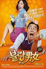 Watch Sa-rang-eun Bit-eul Ta-go Myflixer