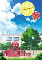 Watch Minami-ke Natsuyasumi Myflixer